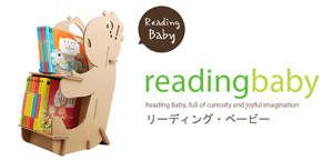 ・遙シ・ヌ・」・・ー・ル・モ。シ ・遙シ・ヌ・」・・ー・ル・モ。シ