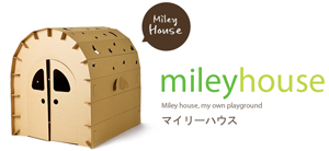 ・゙・、・遙シ・マ・ヲ・ケ ・゙・、・遙シ・マ・ヲ・ケ