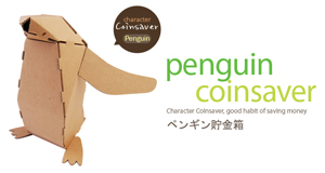 テカ篳「・レ・・ョ・ テカ篳「・レ・・ョ・