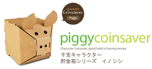 テカ篳「・、・ホ・キ・キ テカ篳「・、・ホ・キ・キ