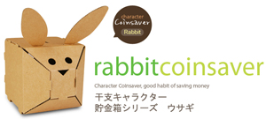 テカ篳「、ヲ、オ、ョ テカ篳「、ヲ、オ、ョ