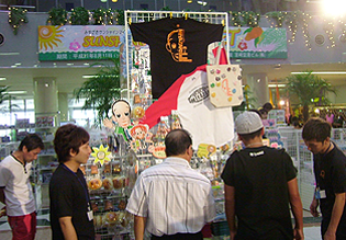 空港1 空港1