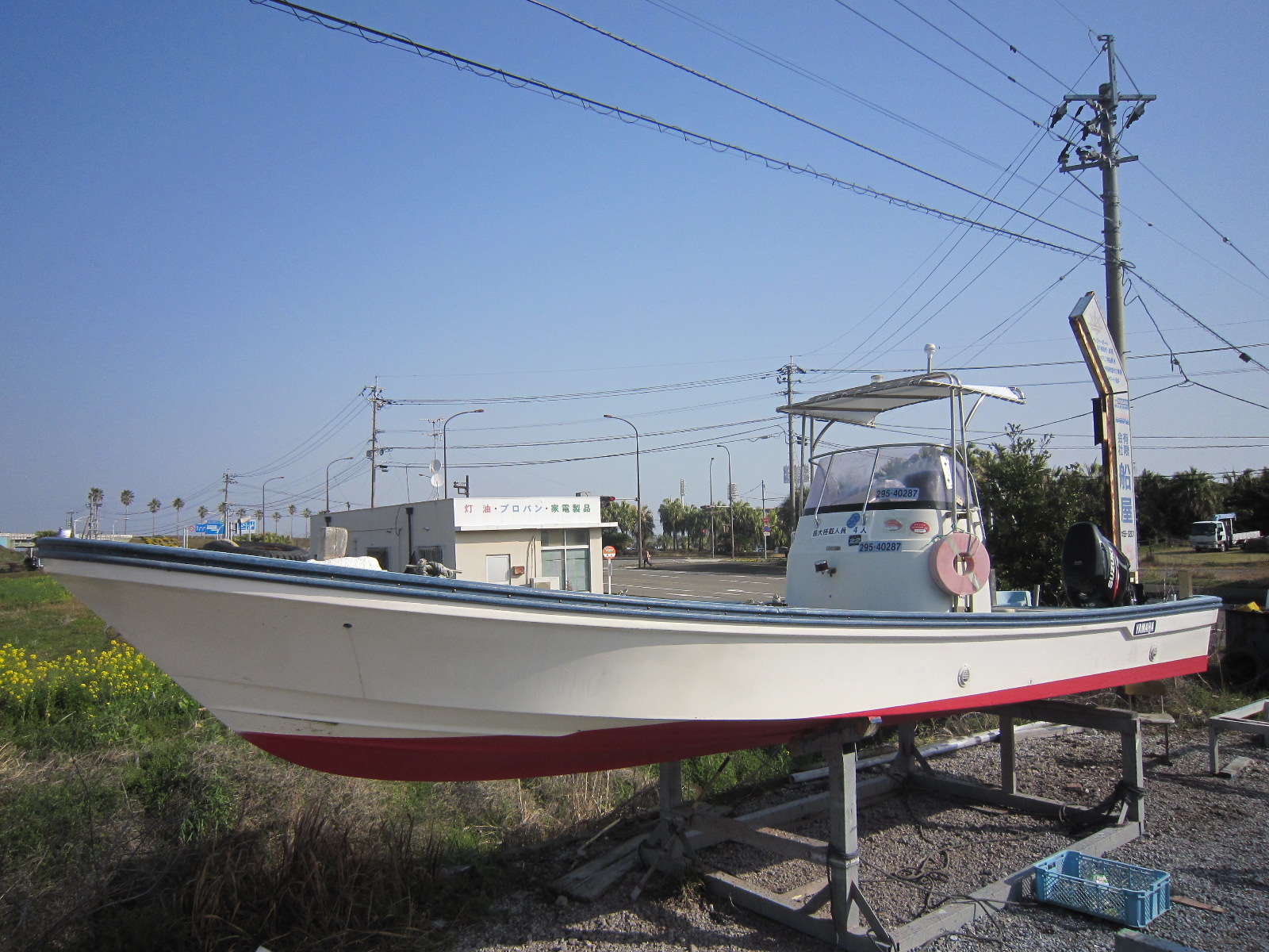 Images of 和船 JapaneseClass.jp